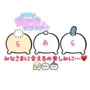 ヒメ日記 2025/07/04 12:20 投稿 らあら 丸妻 新横浜店