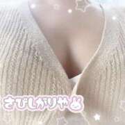 ヒメ日記 2025/07/14 15:13 投稿 らあら 丸妻 新横浜店