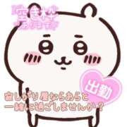 ヒメ日記 2025/07/16 14:42 投稿 らあら 丸妻 新横浜店