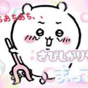 ヒメ日記 2025/07/18 11:49 投稿 らあら 丸妻 新横浜店