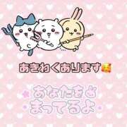 ヒメ日記 2025/07/23 19:41 投稿 らあら 丸妻 新横浜店