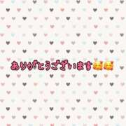 ヒメ日記 2025/08/02 11:52 投稿 らあら 丸妻 新横浜店