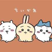 ヒメ日記 2025/08/02 15:40 投稿 らあら 丸妻 新横浜店