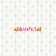 ヒメ日記 2025/08/07 21:11 投稿 らあら 丸妻 新横浜店
