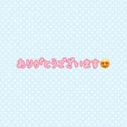 ヒメ日記 2025/08/11 17:10 投稿 らあら 丸妻 新横浜店