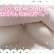 ヒメ日記 2025/08/30 01:15 投稿 らあら 丸妻 新横浜店