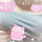 ヒメ日記 2025/09/02 19:20 投稿 らあら 丸妻 新横浜店