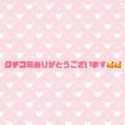 ヒメ日記 2025/09/04 19:30 投稿 らあら 丸妻 新横浜店