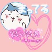 ヒメ日記 2025/10/01 20:45 投稿 らあら 丸妻 新横浜店