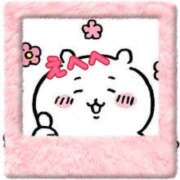 ヒメ日記 2025/10/08 15:38 投稿 らあら 丸妻 新横浜店