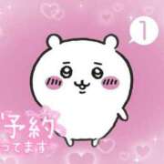 ヒメ日記 2025/10/14 15:04 投稿 らあら 丸妻 新横浜店