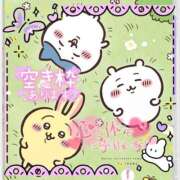 ヒメ日記 2025/11/10 19:01 投稿 らあら 丸妻 新横浜店