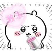 らあら やったあーーーー！♡♪♡♪♡（≧∀≦）♡♪♡♪♡ 丸妻 新横浜店