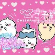 ヒメ日記 2025/12/18 23:10 投稿 らあら 丸妻 新横浜店