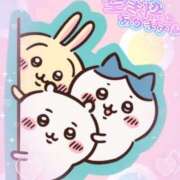 らあら わー😝😝😝😝😝 丸妻 新横浜店