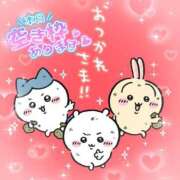 ヒメ日記 2026/03/15 10:42 投稿 らあら 丸妻 新横浜店