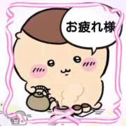 ヒメ日記 2026/04/18 23:29 投稿 らあら 丸妻 新横浜店