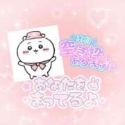 ヒメ日記 2026/06/28 12:41 投稿 らあら 丸妻 新横浜店