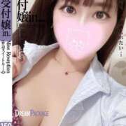 ヒメ日記 2025/06/06 15:25 投稿 りっか High Quality デリバリーヘルス Platinum Club