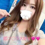 ヒメ日記 2025/06/14 02:05 投稿 りっか High Quality デリバリーヘルス Platinum Club