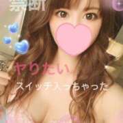 ヒメ日記 2025/06/17 17:15 投稿 りっか High Quality デリバリーヘルス Platinum Club