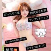 ヒメ日記 2025/09/12 12:55 投稿 りっか High Quality デリバリーヘルス Platinum Club