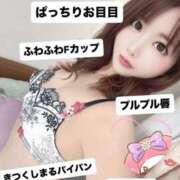 ヒメ日記 2025/09/25 18:06 投稿 りっか High Quality デリバリーヘルス Platinum Club