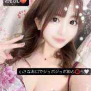 ヒメ日記 2025/09/30 19:55 投稿 りっか High Quality デリバリーヘルス Platinum Club