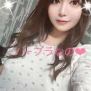 ヒメ日記 2025/10/13 13:55 投稿 りっか High Quality デリバリーヘルス Platinum Club