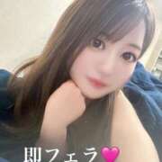 ヒメ日記 2026/02/10 09:45 投稿 りっか High Quality デリバリーヘルス Platinum Club