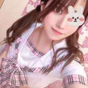 ヒメ日記 2026/02/21 23:55 投稿 りっか High Quality デリバリーヘルス Platinum Club