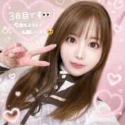 ヒメ日記 2026/05/30 11:35 投稿 りっか High Quality デリバリーヘルス Platinum Club