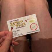 ヒメ日記 2026/07/09 16:49 投稿 あんじゅ One More奥様　立川店