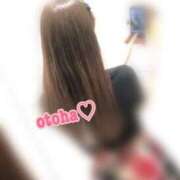 おとは おとは（奥様さくら京橋店） 奥さまさくら京橋店