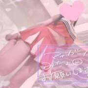 ヒメ日記 2025/05/26 22:41 投稿 えみり☆敏感ご奉仕好き娘 じゃむじゃむ