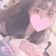 ヒメ日記 2025/05/27 13:21 投稿 えみり☆敏感ご奉仕好き娘 じゃむじゃむ