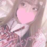 ヒメ日記 2025/05/28 01:22 投稿 えみり☆敏感ご奉仕好き娘 じゃむじゃむ