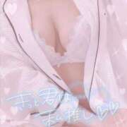 ヒメ日記 2025/05/29 13:21 投稿 えみり☆敏感ご奉仕好き娘 じゃむじゃむ