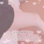 ヒメ日記 2025/05/30 01:01 投稿 えみり☆敏感ご奉仕好き娘 じゃむじゃむ