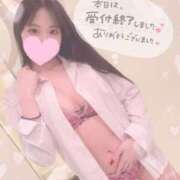 ヒメ日記 2025/05/31 02:41 投稿 えみり☆敏感ご奉仕好き娘 じゃむじゃむ