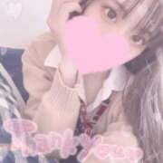 ヒメ日記 2025/05/31 22:53 投稿 えみり☆敏感ご奉仕好き娘 じゃむじゃむ