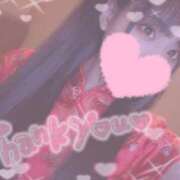 ヒメ日記 2025/06/04 01:21 投稿 えみり☆敏感ご奉仕好き娘 じゃむじゃむ