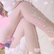 ヒメ日記 2025/06/04 02:21 投稿 えみり☆敏感ご奉仕好き娘 じゃむじゃむ