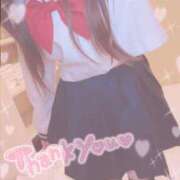 ヒメ日記 2025/06/04 18:28 投稿 えみり☆敏感ご奉仕好き娘 じゃむじゃむ