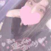 ヒメ日記 2025/06/05 05:01 投稿 えみり☆敏感ご奉仕好き娘 じゃむじゃむ