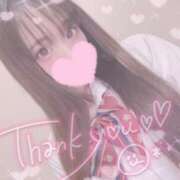 ヒメ日記 2025/06/05 19:51 投稿 えみり☆敏感ご奉仕好き娘 じゃむじゃむ