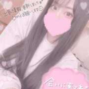 ヒメ日記 2025/07/07 21:36 投稿 えみり☆敏感ご奉仕好き娘 じゃむじゃむ