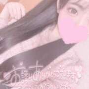 ヒメ日記 2025/07/14 01:01 投稿 えみり☆敏感ご奉仕好き娘 じゃむじゃむ