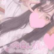 ヒメ日記 2025/07/14 21:01 投稿 えみり☆敏感ご奉仕好き娘 じゃむじゃむ