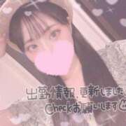 ヒメ日記 2025/08/15 23:11 投稿 えみり☆敏感ご奉仕好き娘 じゃむじゃむ